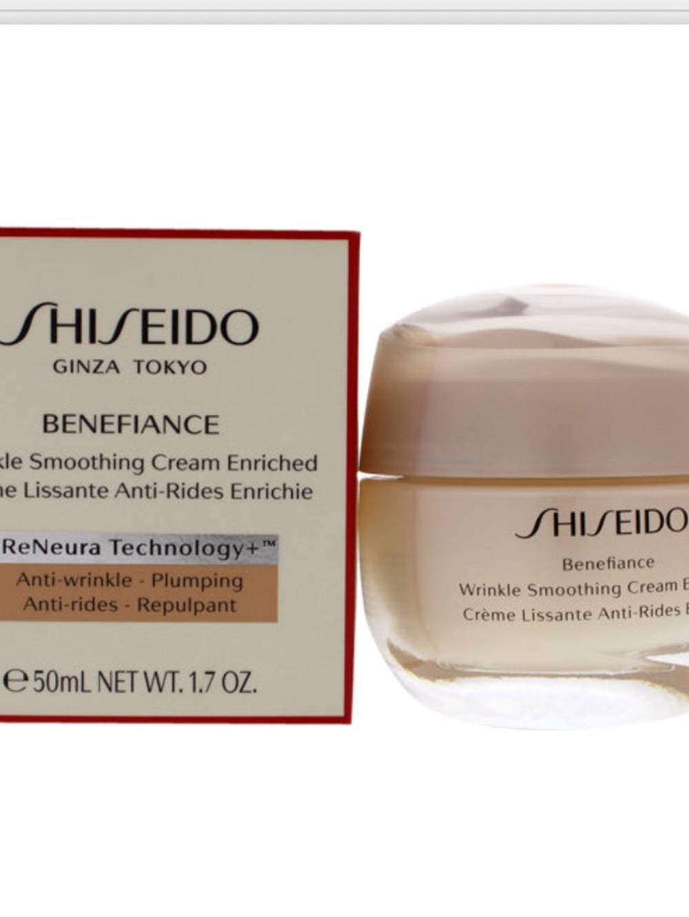 Shiseido Benefiance Wrinkle Smoothing Cream